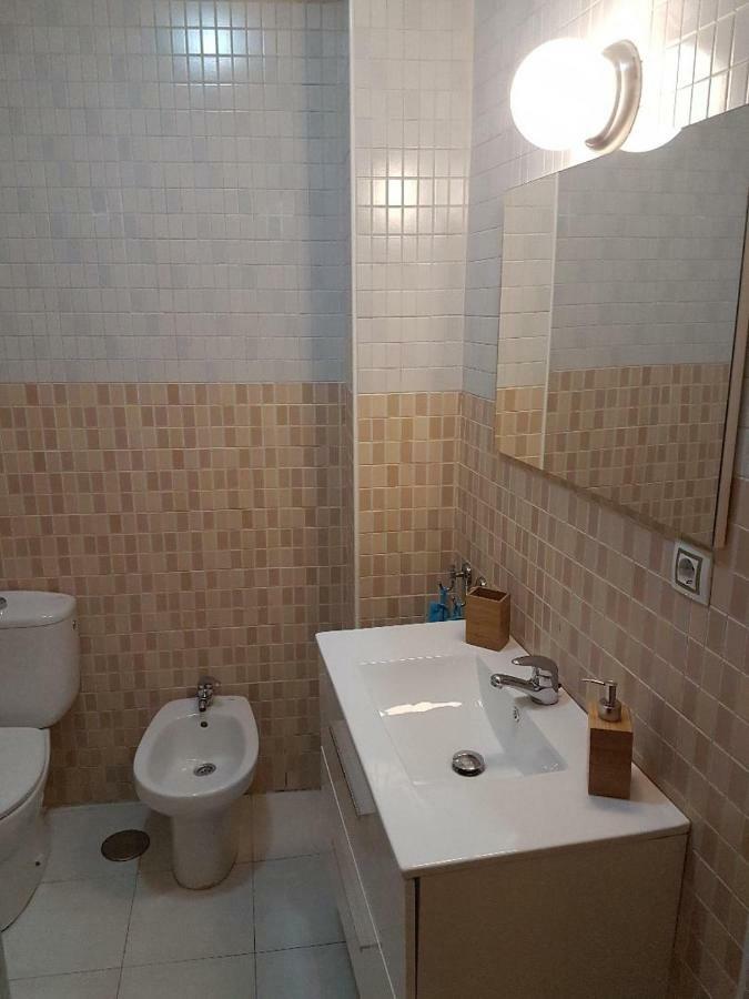 Triana Pureza 1 Apartamento